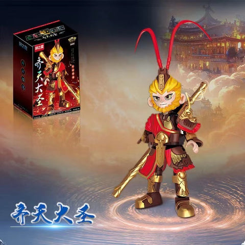 PZX 9958 Journey to the West Monkey King