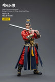 JOYTOY JT4324 1:18 Dark Source-Jianghu Crown Prince of King Jing Kai Zhao