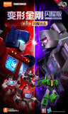 BLOKS 71121 Transformers Shining Version Episode 1