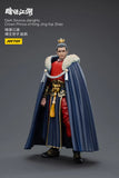 JOYTOY JT4324 1:18 Dark Source-Jianghu Crown Prince of King Jing Kai Zhao