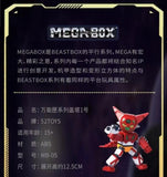 52TOYS MEGABOX MB-05 GETTER ROBOT Getter One