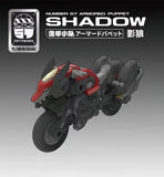 KEMO FIFTYSEVEN No 57 SHADOW WOLF