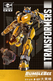 TRUMPETER 08117 Transformers Movie Cybertron B-127 Bumblebee