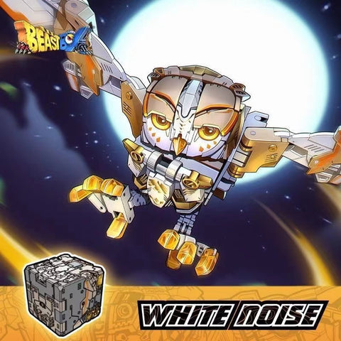 52TOYS BeastBox BB-41 WHITENOISE